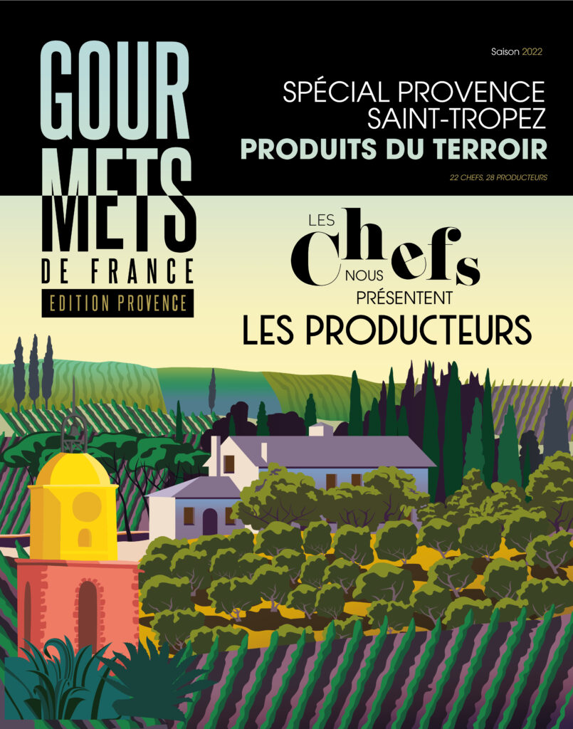 Couv_Collector_SaintTropez_2022